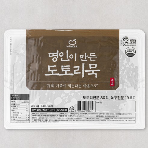 한둘 명인이 만든 도토리묵, 520g, 2개