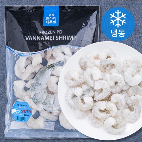 흰다리 새우살 51 / 70 (냉동), 200g, 1개