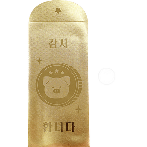 도나앤데코 빛나는 황금돼지 용돈봉투 12p + 투명 스티커 12p 세트, 001 감사돼지, 1세트