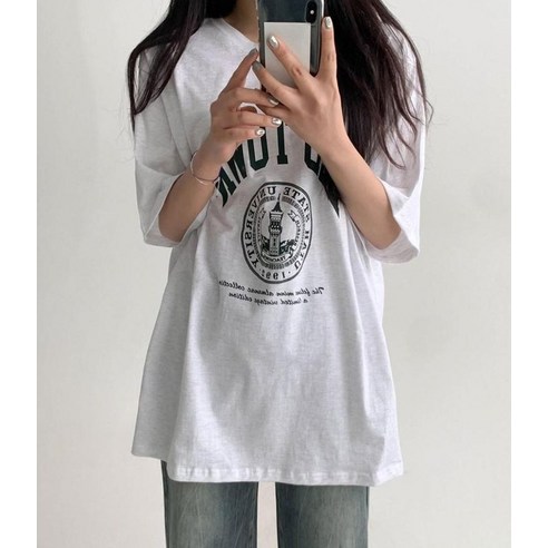 女 時尚 服裝 上衣 短袖 t卹 成年女人 成年女人 女士 女人 涼爽 夏天 夏天 夏天 夏天 夏天 夏天 涼爽的夏天 仲夏 夏天 夏天 炎熱的夏天炎熱的夏季 炎熱的夏季 夏 女裝 女士 冷靜 冷靜 女裝 服裝 短袖T卹