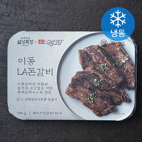 la갈비  설성목장 이동 LA돈갈비 (냉동), 500g, 1개