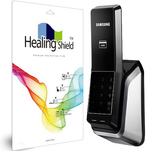 힐링쉴드 도어락 사생활 정보 보안기필름 세트, 1세트, 삼성SDS SHS-P520