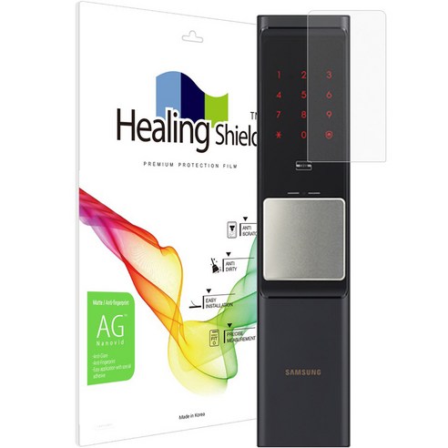 힐링쉴드 도어락 저반사 지문방지 액정보호필름 세트, 삼성 SHP-DR700, 1세트