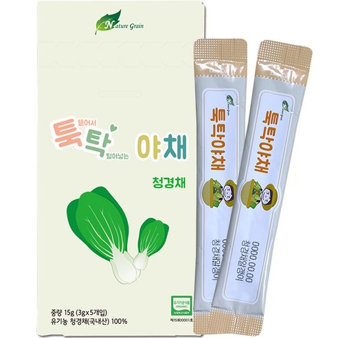 네이쳐그레인 툭탁 야채 알갱이 5p, 15g, 1개, 청경채