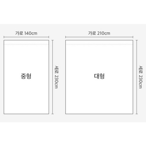 데코원 데일리 무드 쉬폰 봉집 커튼