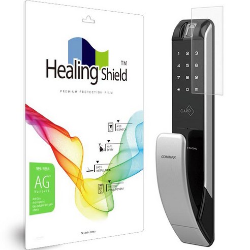 힐링쉴드 도어락 저반사 지문방지 액정보호필름, CDL-210P, 1개