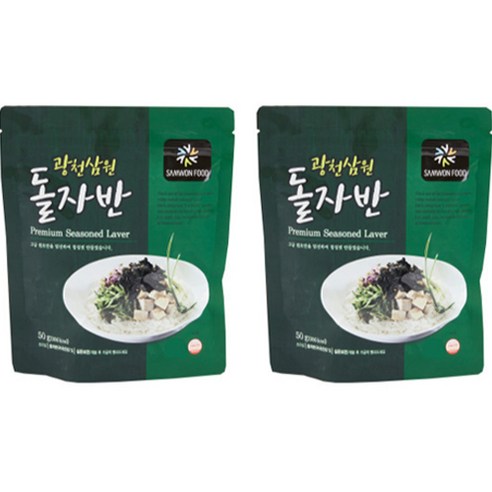 삼원 광천 돌자반 2p, 50g, 2개