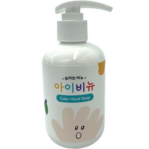 아이비뉴 유아용 컬러 핸드워시 흰색, 300g, 1개