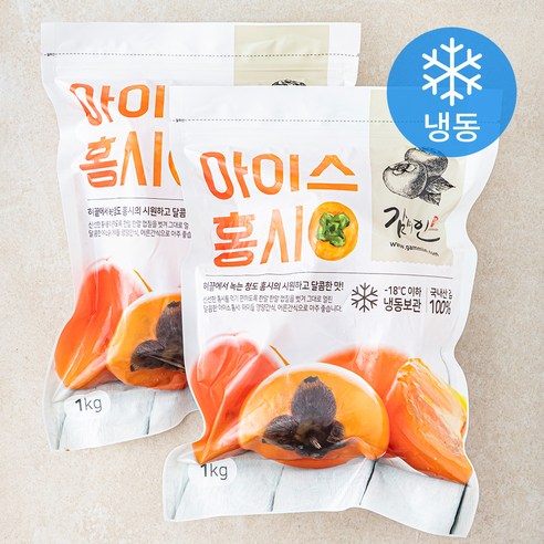 감미인 대봉 아이스홍시 탈피 (냉동), 1kg, 2개