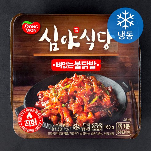 동원 심야식당 뼈없는 불닭발 (냉동), 160g, 1개