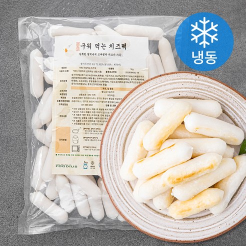 가예 구워먹는 치즈떡 (냉동), 1kg, 1봉 엽떡치즈