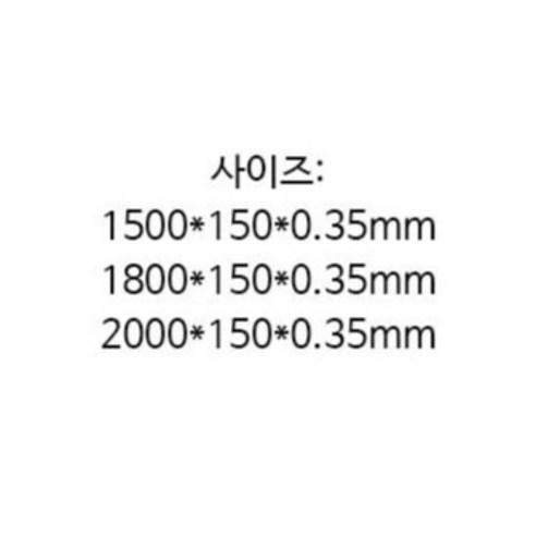 유연성 향상과 몸매 관리를 위한 클레어라 요가 피트니스 스트레칭 벨트