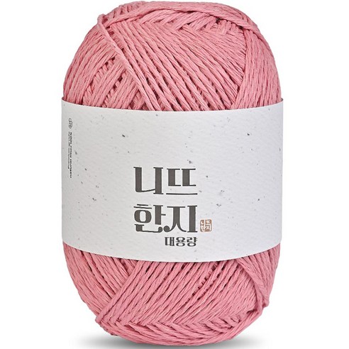 니뜨 한지 뜨개실 150g, 08 핑크, 1개