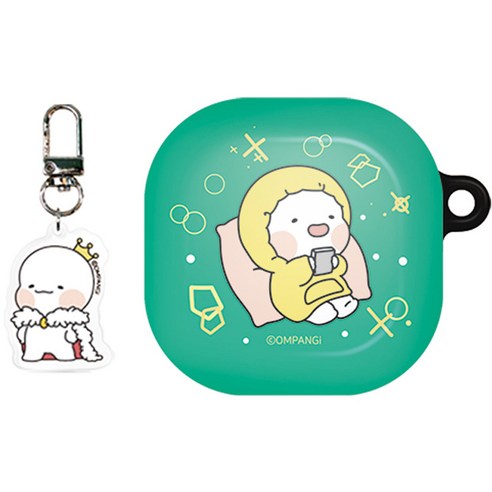 옴팡이 슬리핑 버즈2 프로/버즈2/버즈 프로/버즈 라이브 호환 하드 케이스 + 키링 세트, 꿈나라팡, 랜덤발송(키링)