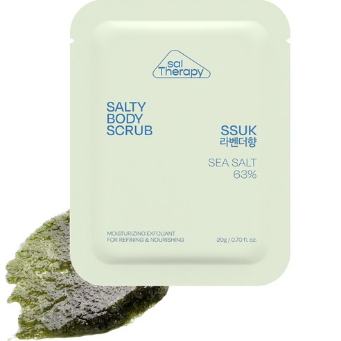 솔테라피 솔티 쑥 바디스크럽 라벤더향, 20g, 1개