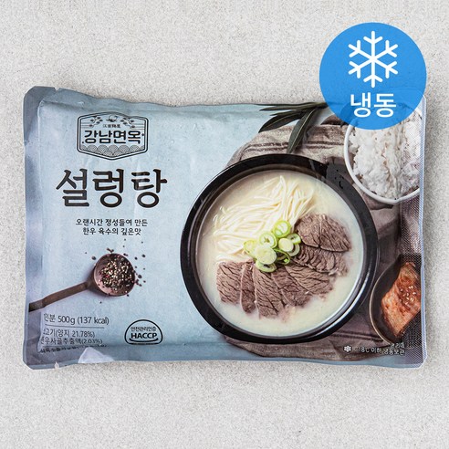 강남면옥 고기 설렁탕 (냉동), 500g, 1개