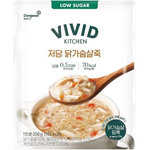 비비드키친 저당 닭가슴살죽, 250g, 1개