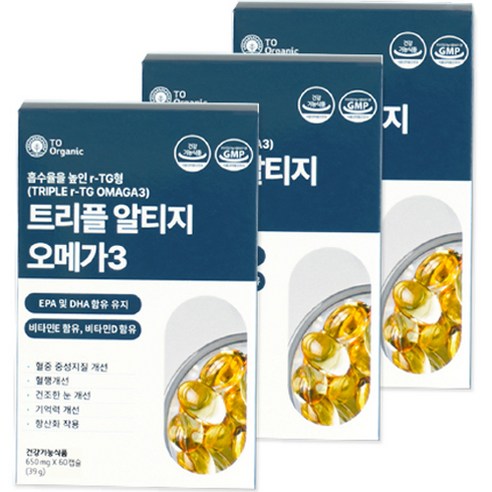 트리플 알티지 오메가3 60정, 39g, 3개