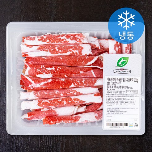 미트엔조이 미국산 차돌박이 바로구이 (냉동), 500g, 1개