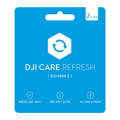 DJI Care Refresh 2년 플랜 Mini 3 전용, 혼합색상, 1개