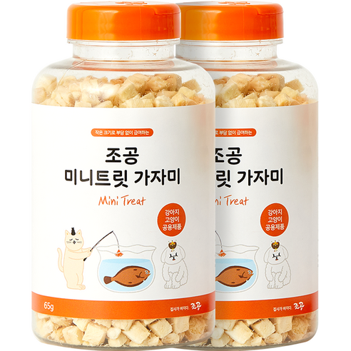 조공 반려동물 미니트릿, 가자미, 65g, 2개