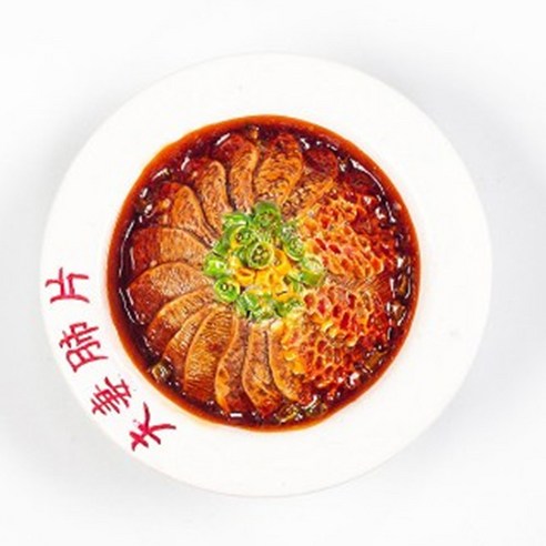 만물마켓 사천요리 모양 자석, 폐요리