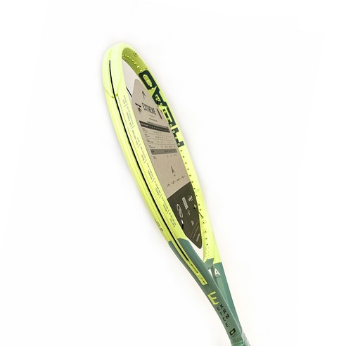 테니스의 혁신을 경험하다