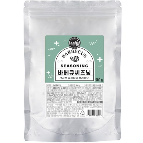 쿠즈락 바베큐 씨즈닝, 500g, 1개