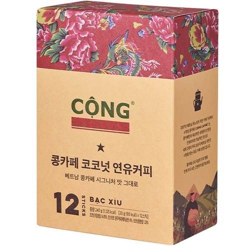 콩카페 코코넛 연유커피 240g, 20g, 12개입, 1개