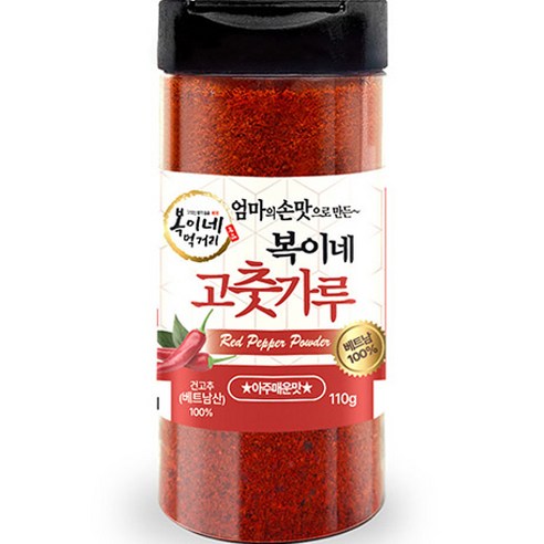 복이네먹거리 아주매운 김치 찜용 중간입자 베트남고춧가루, 110g, 1개