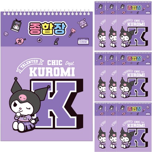 Sanrio Children's Comprehensive 105G 20 sheets Random Delivery, Kuromi Purple, 10 items