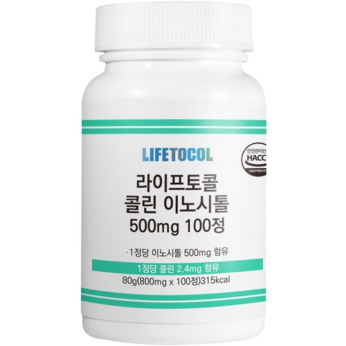 라이프토콜 콜린 이노시톨 500mg 80g, 1개, 100정