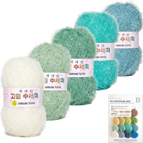 yarna 고급 수세미 뜨개실 80g x 5종 + B타입 도안 8종 세트, 1 민트 그라데이션, 1개