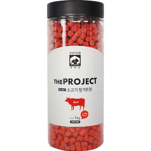 펫러닝 강아지 더프로젝트 PLAN1 핑거트릿, 소고기 핑거트릿, 1100g, 1개