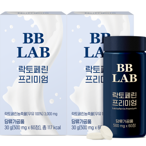 락토페린  뉴트리원 비비랩 락토페린 프리미엄 500mg, 60정, 2개