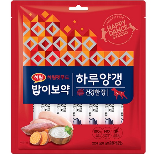 하림 밥이보약 하루양갱 건강한 장, 닭+고구마, 56g, 4팩