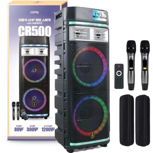 컴스 LED 이동식 UHF 블루투스 버스킹 노래방 앰프 CR500, 혼합색상