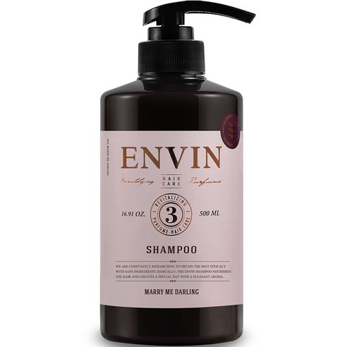 앙방 약산성 퍼퓸 두피샴푸 메리미달링, 500ml, 1개