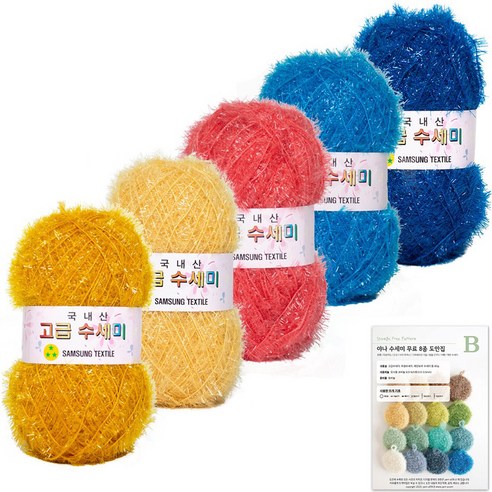 yarna 뜨개질 수세미 80g x 5볼 + B타입 도안 8종 세트, N1 선셋 그라데이션, 1개