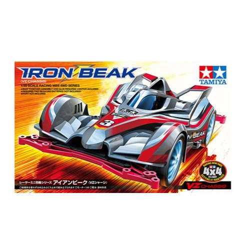 VZ 섀시로 질주 본능을 깨우다: 타미야 아이언 비크 미니카 조립 후기