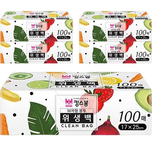 킹스봉 위생봉투 위생백 17 x 25 cm, 소(S), 100개, 5개