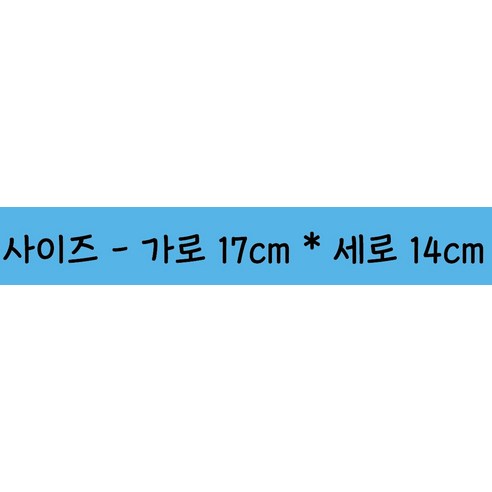 신부와 신랑의 예쁜 모습을 잘 나타내는 결혼 웨딩토퍼