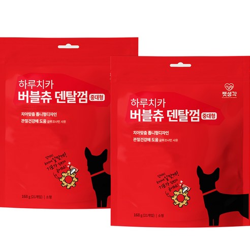펫생각 강아지 하루치카 버블츄 덴탈껌 중대형 12p, 치아관리, 168g, 2개