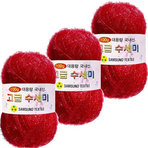 yarna 대용량 고급 수세미 뜨개실 100g, 108레드, 3개