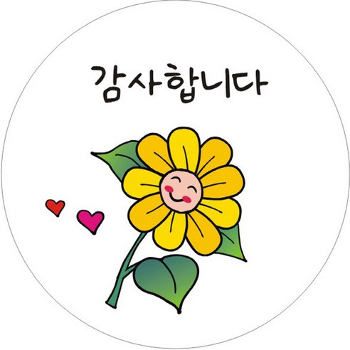 단비나인 플라워 감사합니다 스티커, A타입, 50개