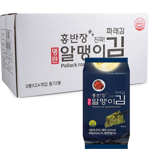 홍반장 진짜 명란 알맹이 파래김 72p, 360g, 72개
