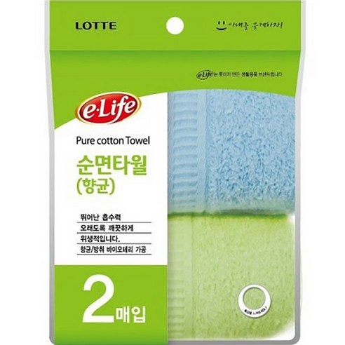 롯데이라이프 순면 타월 2p, 1개