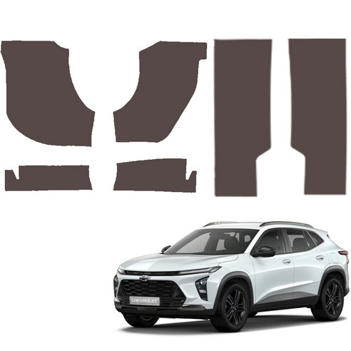 메이튼 스크래치 순정 컬러 가죽 카울 1열 도어스텝 커버 SC, 초코 브라운 C570-31, 쉐보레 트랙스 크로스오버
