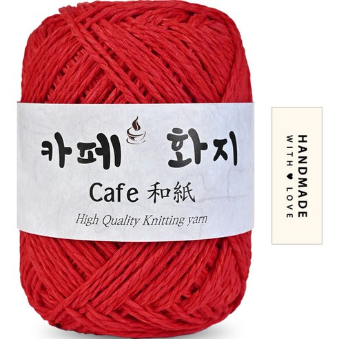 니뜨 카페화지 뜨개실 40g + 코튼라벨 세트, 1013 레드, 1세트