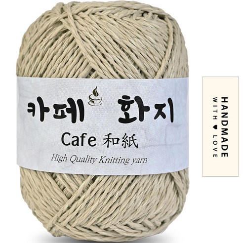 니뜨 카페화지 뜨개실 40g + 코튼라벨 세트, 1006 샌드베이지, 1세트